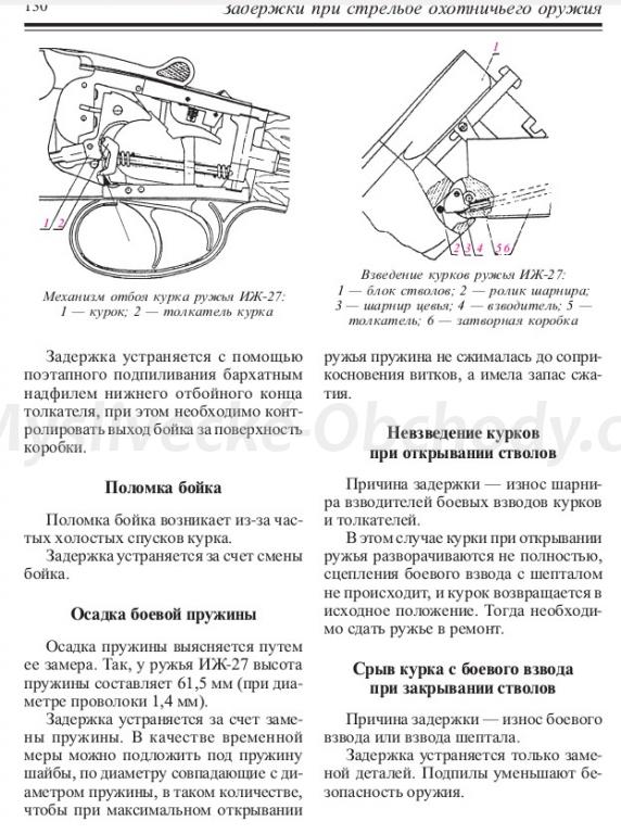Foto v�robku
